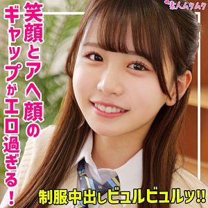 こなつ サムネイル